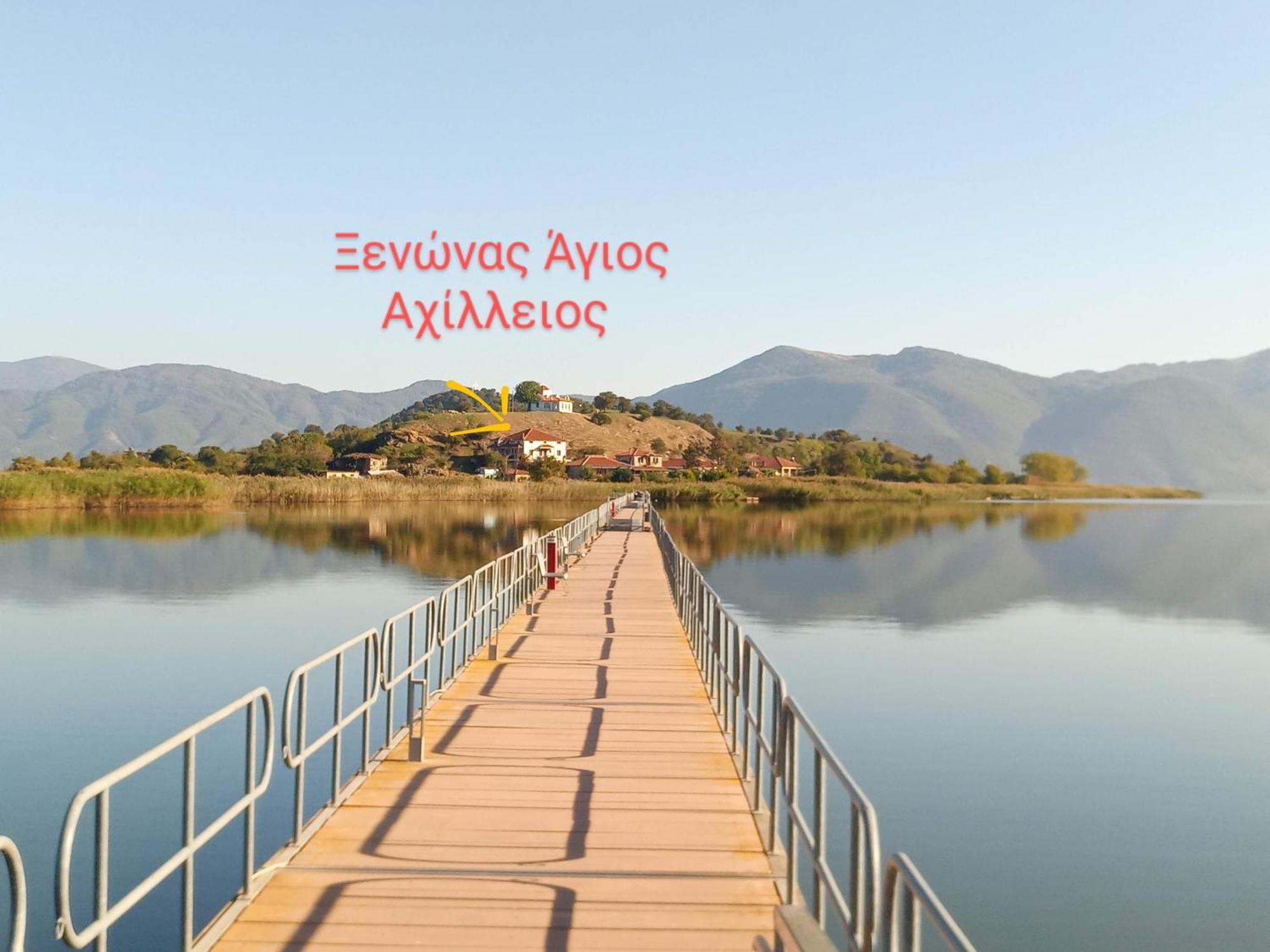 מלון Agios Achillios מראה חיצוני תמונה